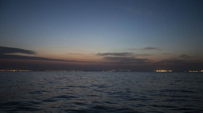 PESCA, PISCO, ICA